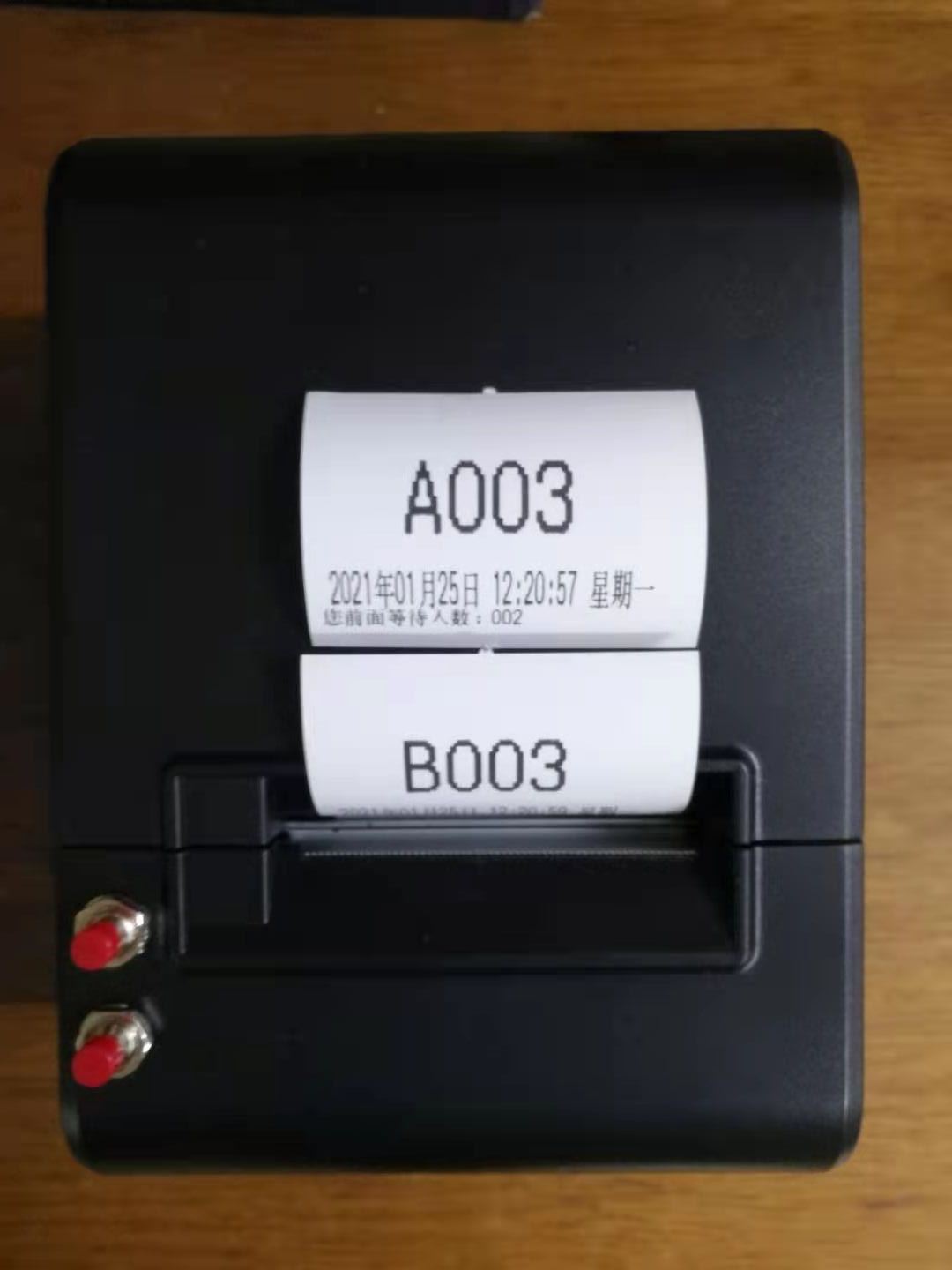 2 service types 58mm auto cut ticket dispenser