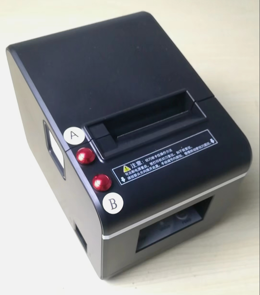 2 service types 58mm auto cut ticket dispenser