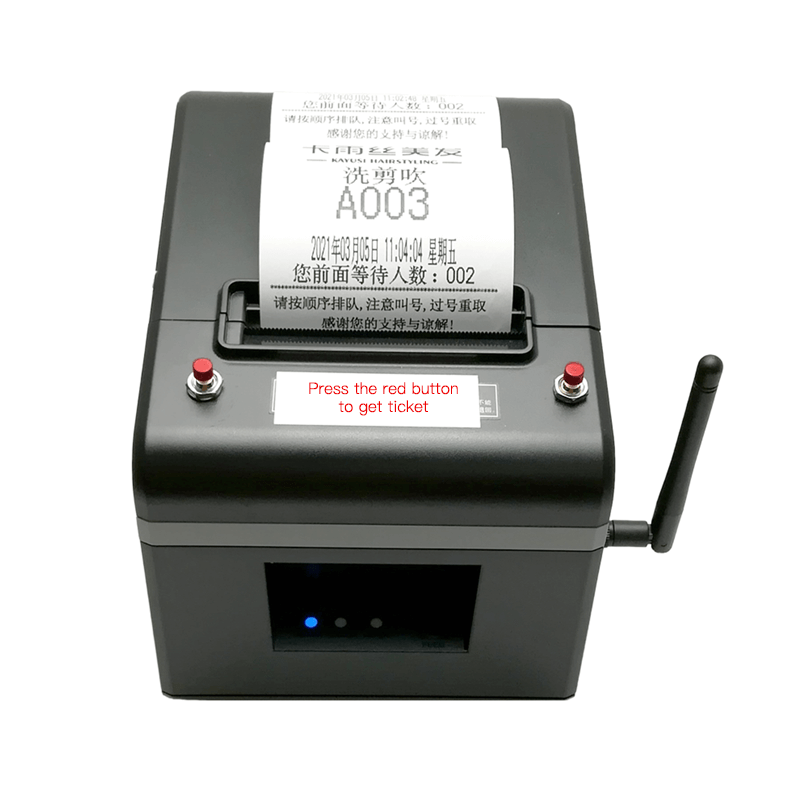 2 service types 80mm Auto Cut ticket dispenser