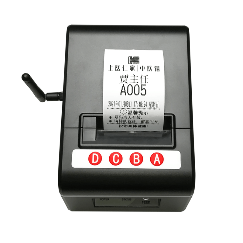 4 service types 80mm Auto cut ticket printer